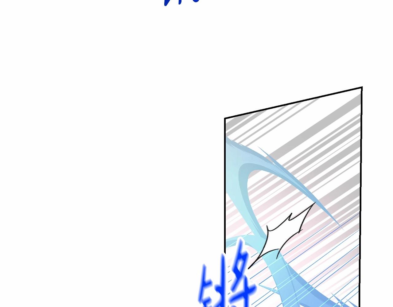 第10话 第一批忠实追随者125