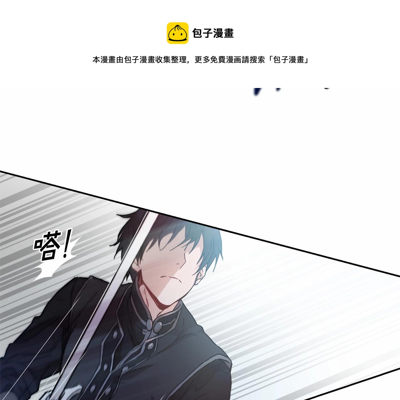 第10话 第一批忠实追随者128