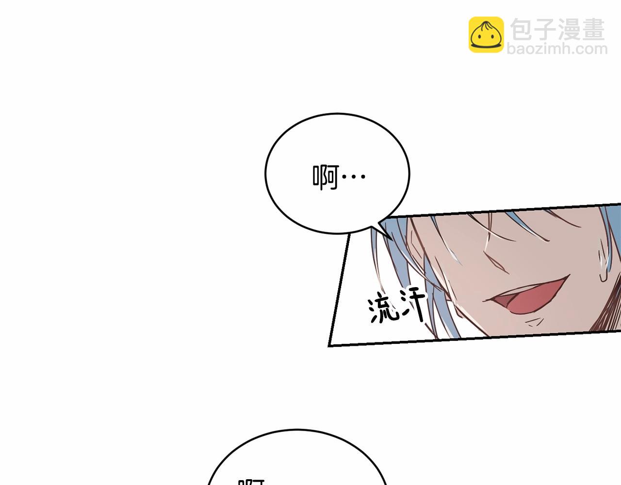 第10话 第一批忠实追随者134