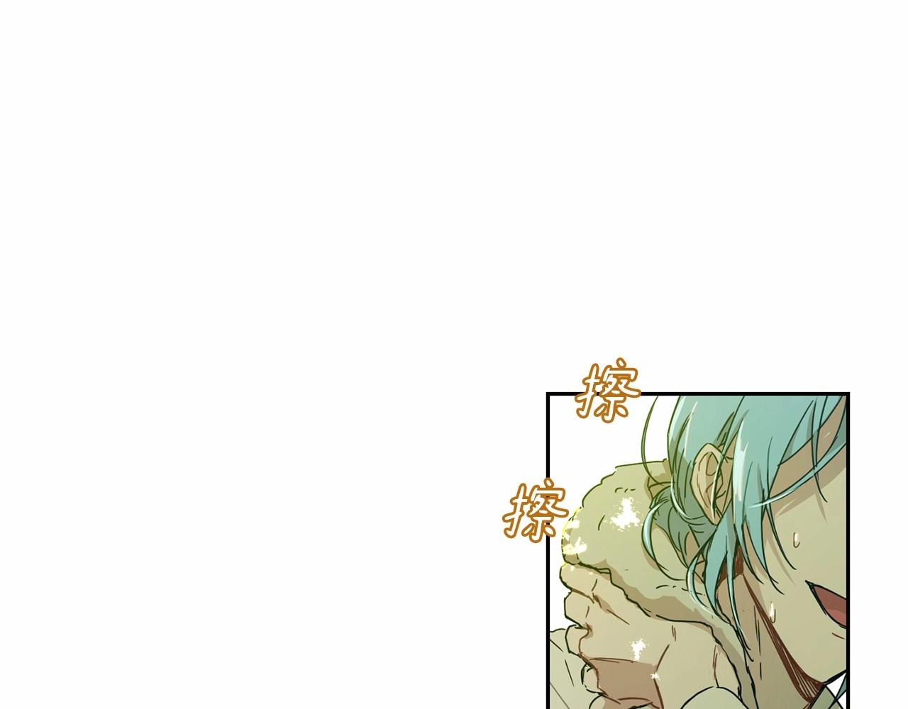 第10话 第一批忠实追随者141