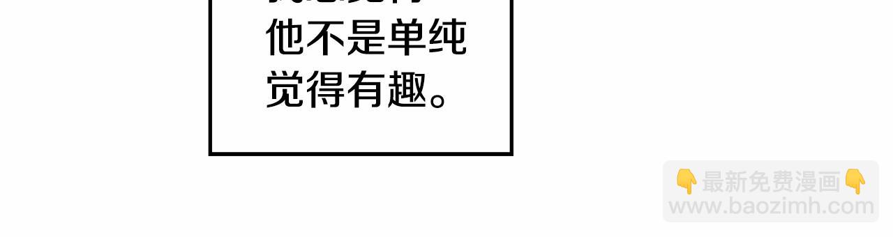 第10话 第一批忠实追随者158