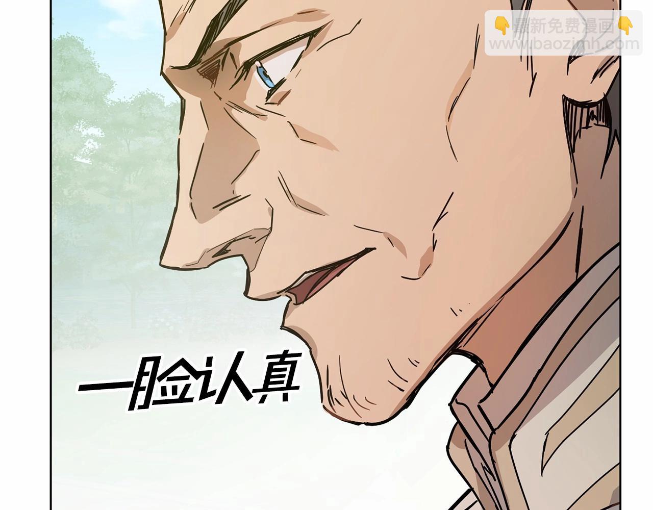 第10话 第一批忠实追随者22