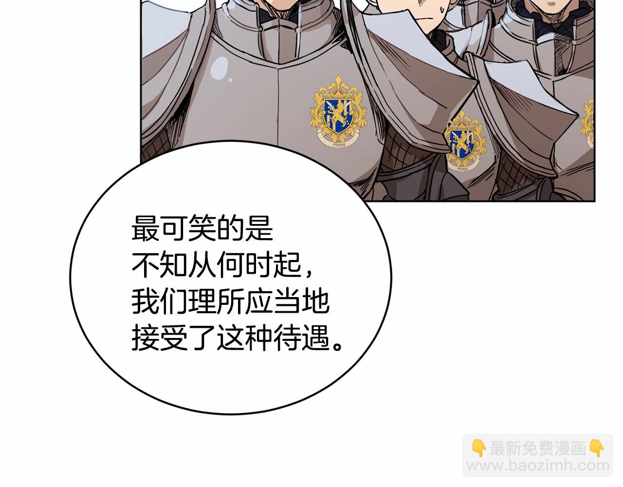 第10话 第一批忠实追随者35