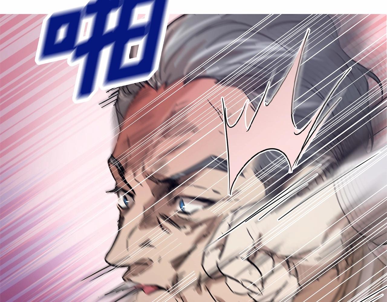 第10话 第一批忠实追随者44