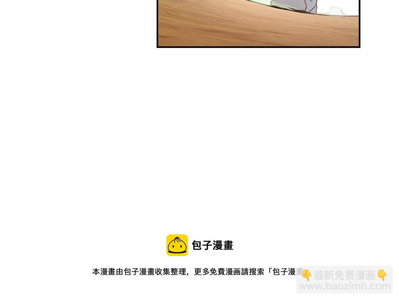 第10话 第一批忠实追随者54