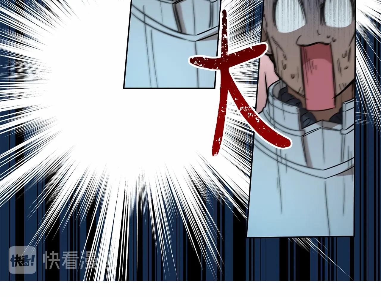 第10话 第一批忠实追随者57