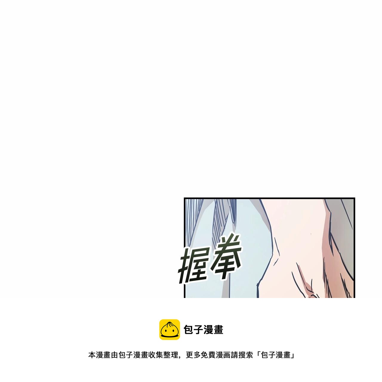 第10话 第一批忠实追随者64