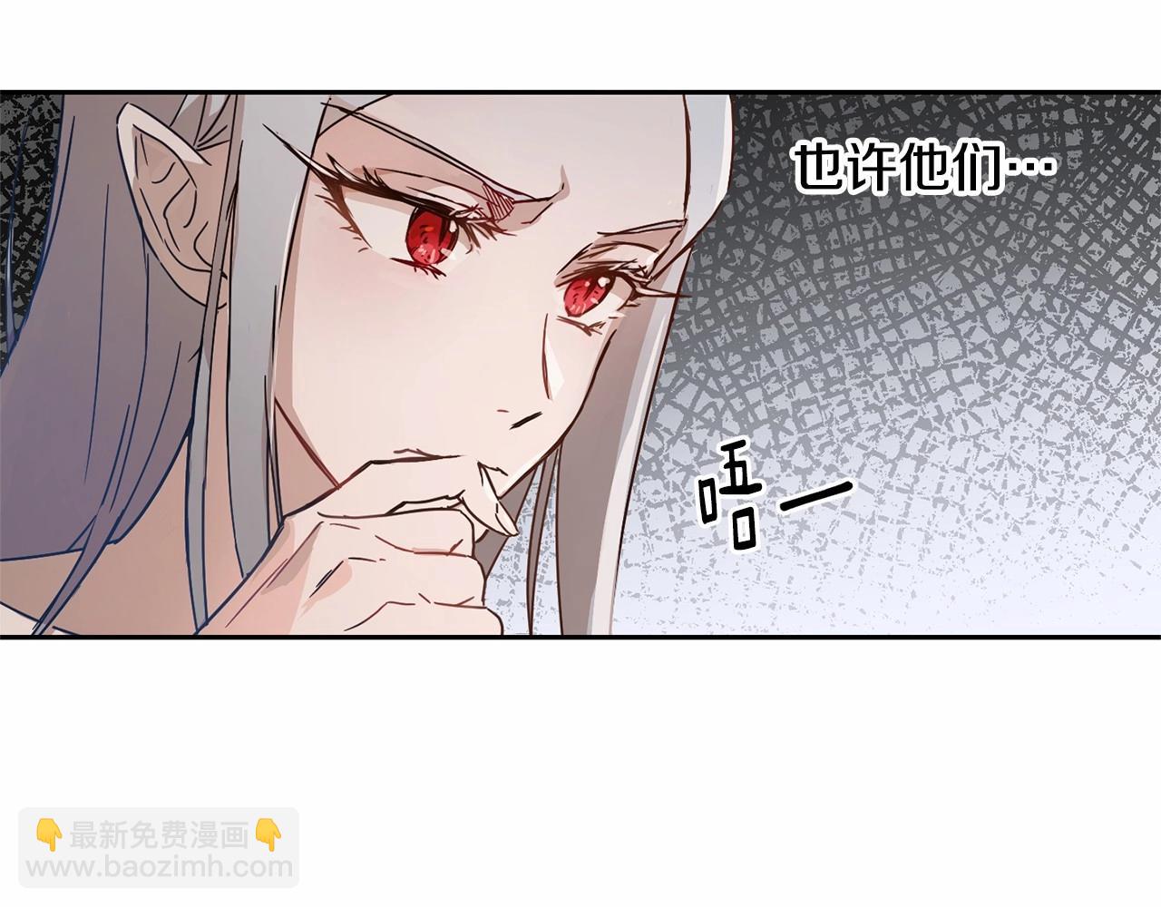 第10话 第一批忠实追随者99