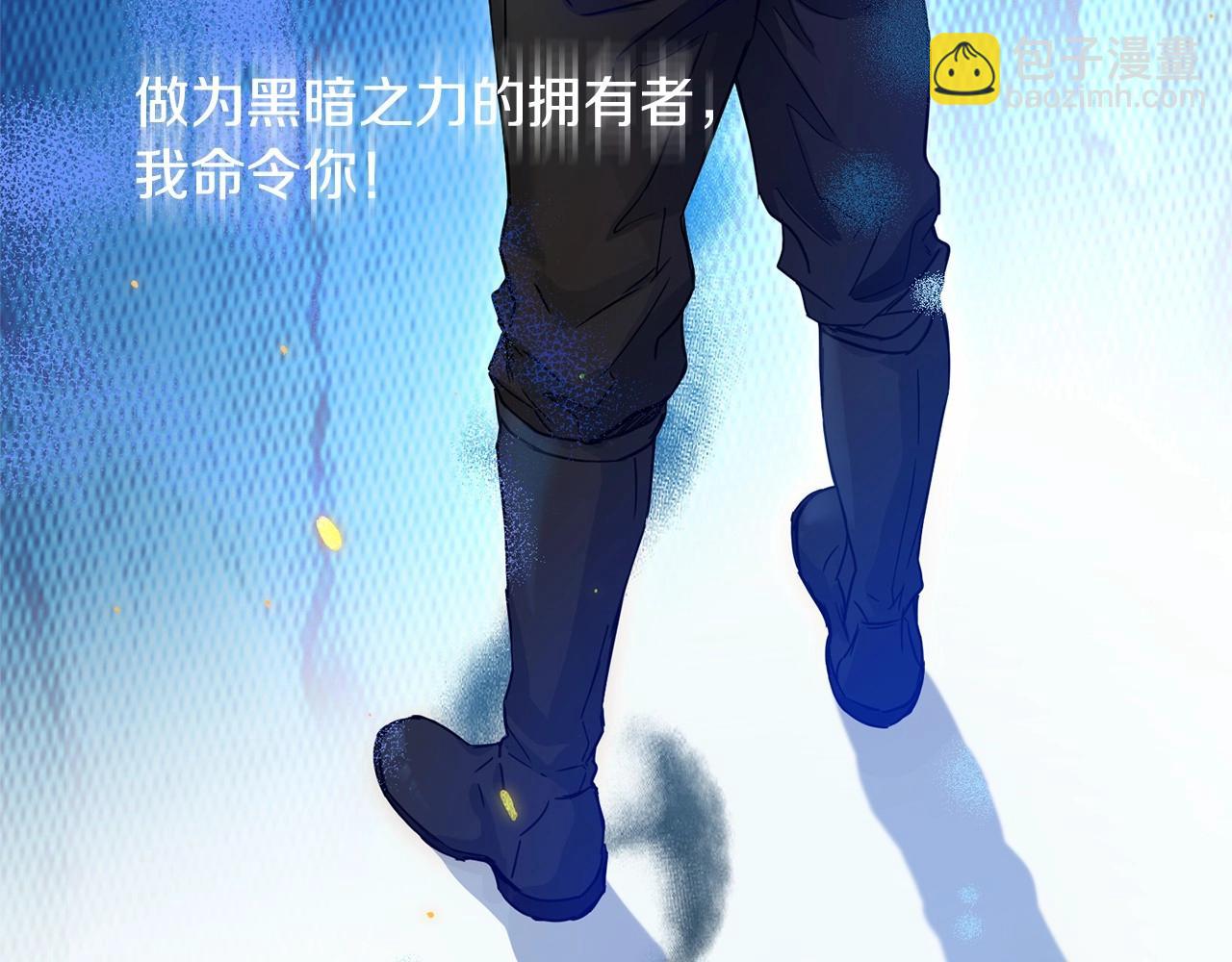 第11话 帅不过3秒的公主106