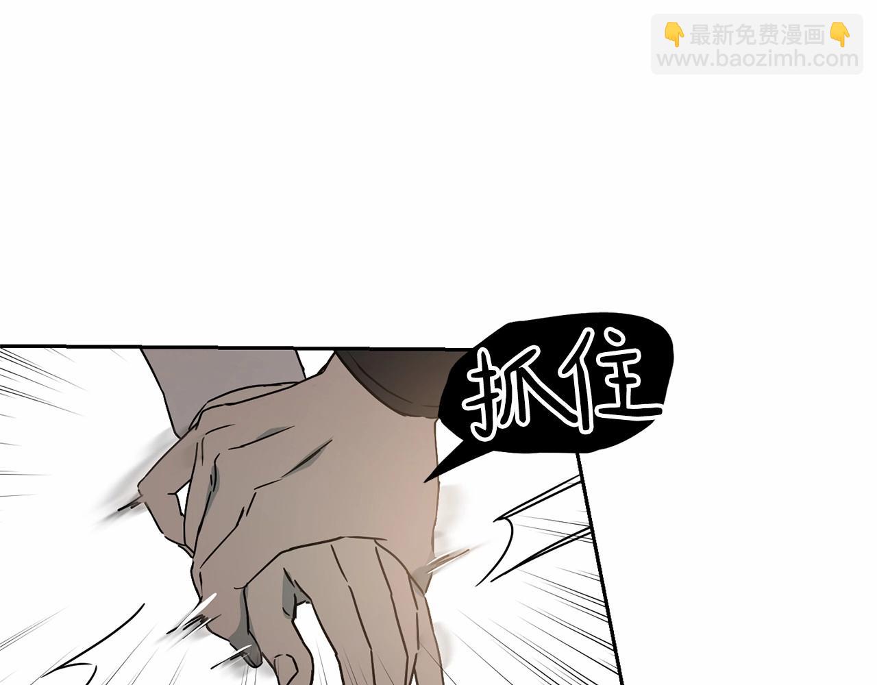 第11话 帅不过3秒的公主141