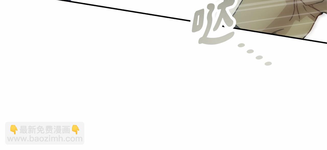 第11话 帅不过3秒的公主149