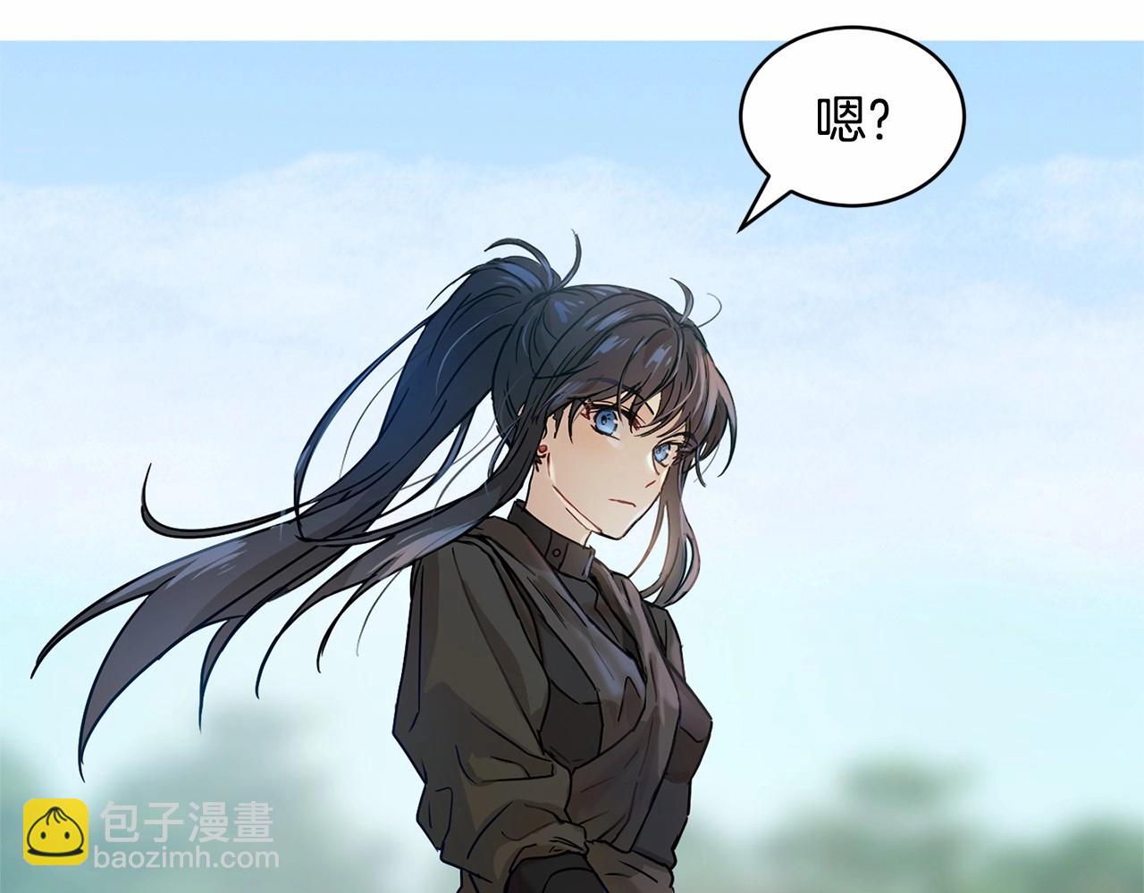 第11话 帅不过3秒的公主17