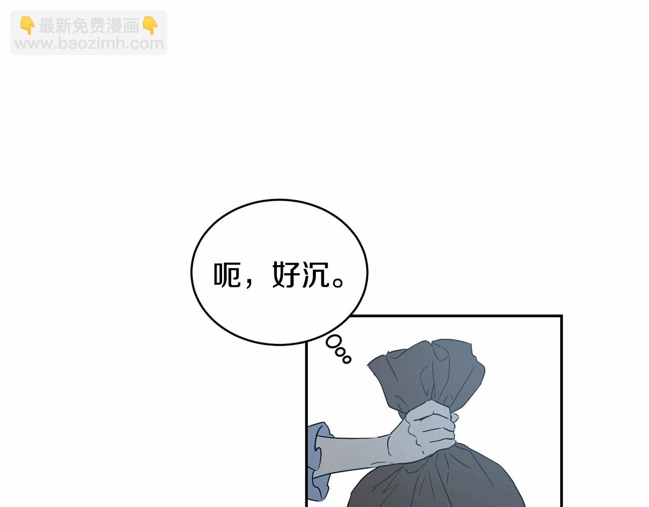 第11话 帅不过3秒的公主170