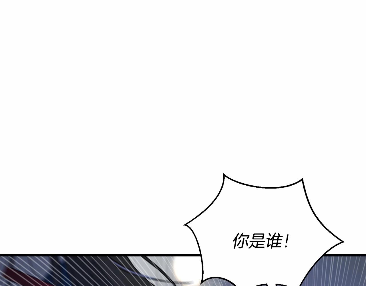 第11话 帅不过3秒的公主189