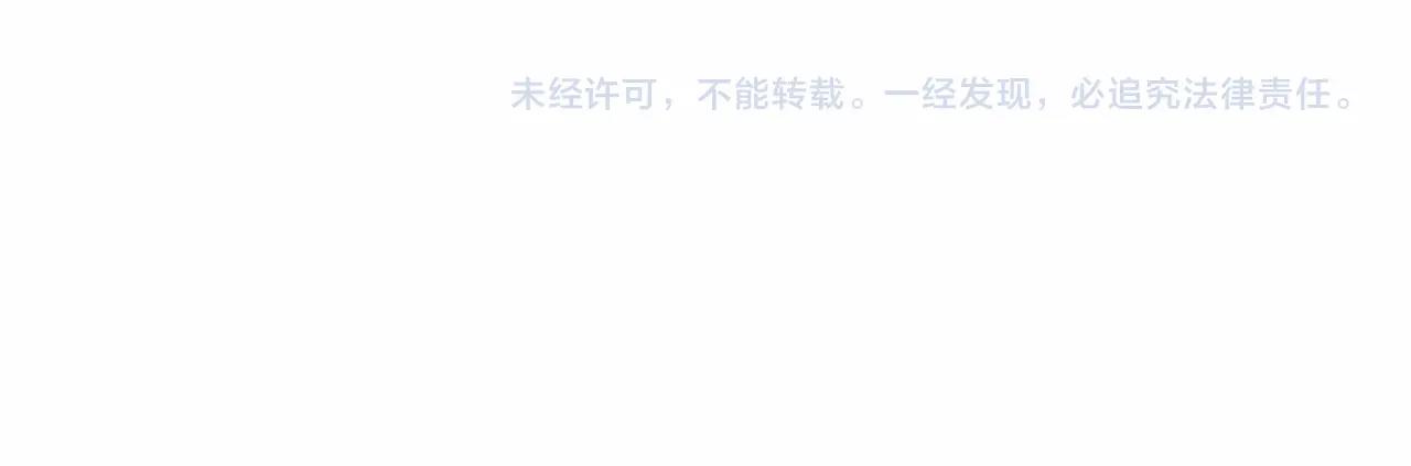 第11话 帅不过3秒的公主198