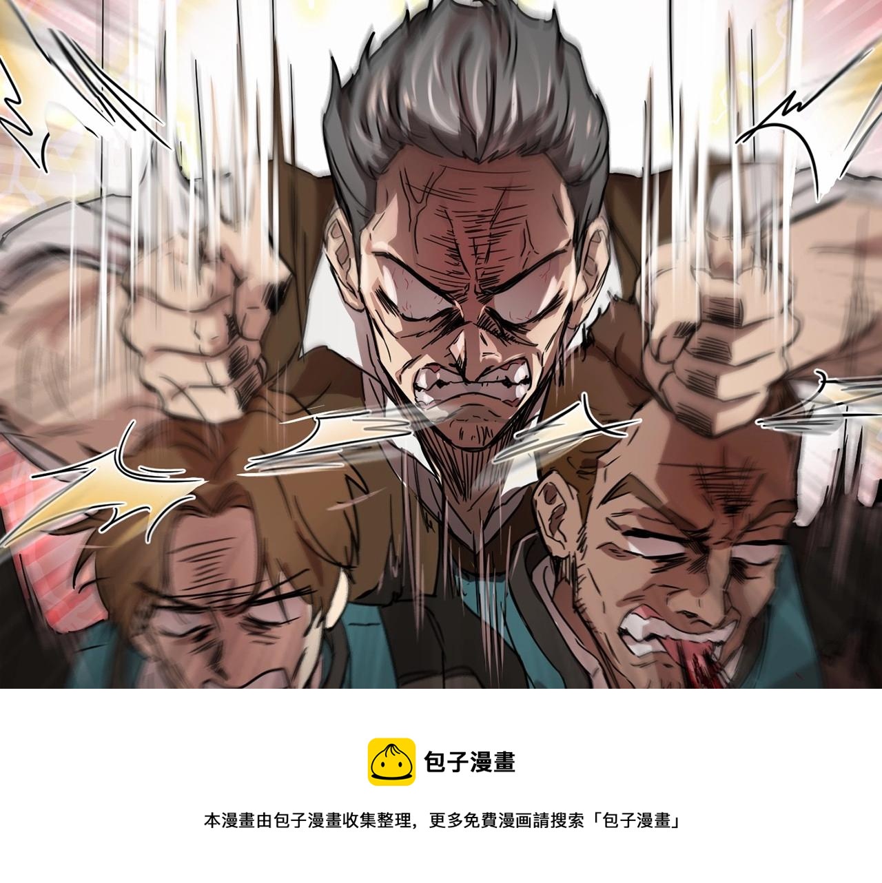 第11话 帅不过3秒的公主40