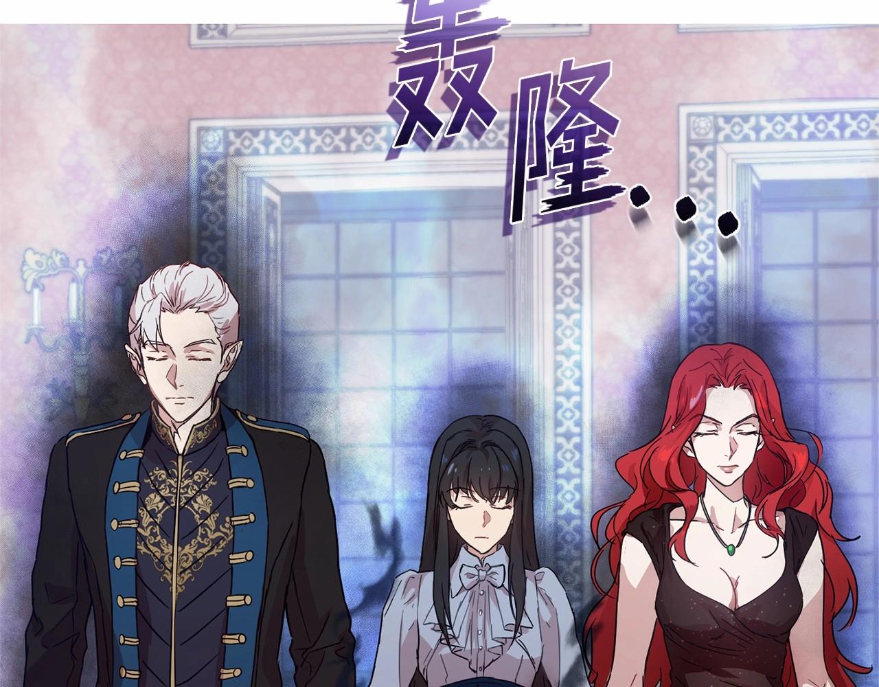 第12话 女儿奴太香了109