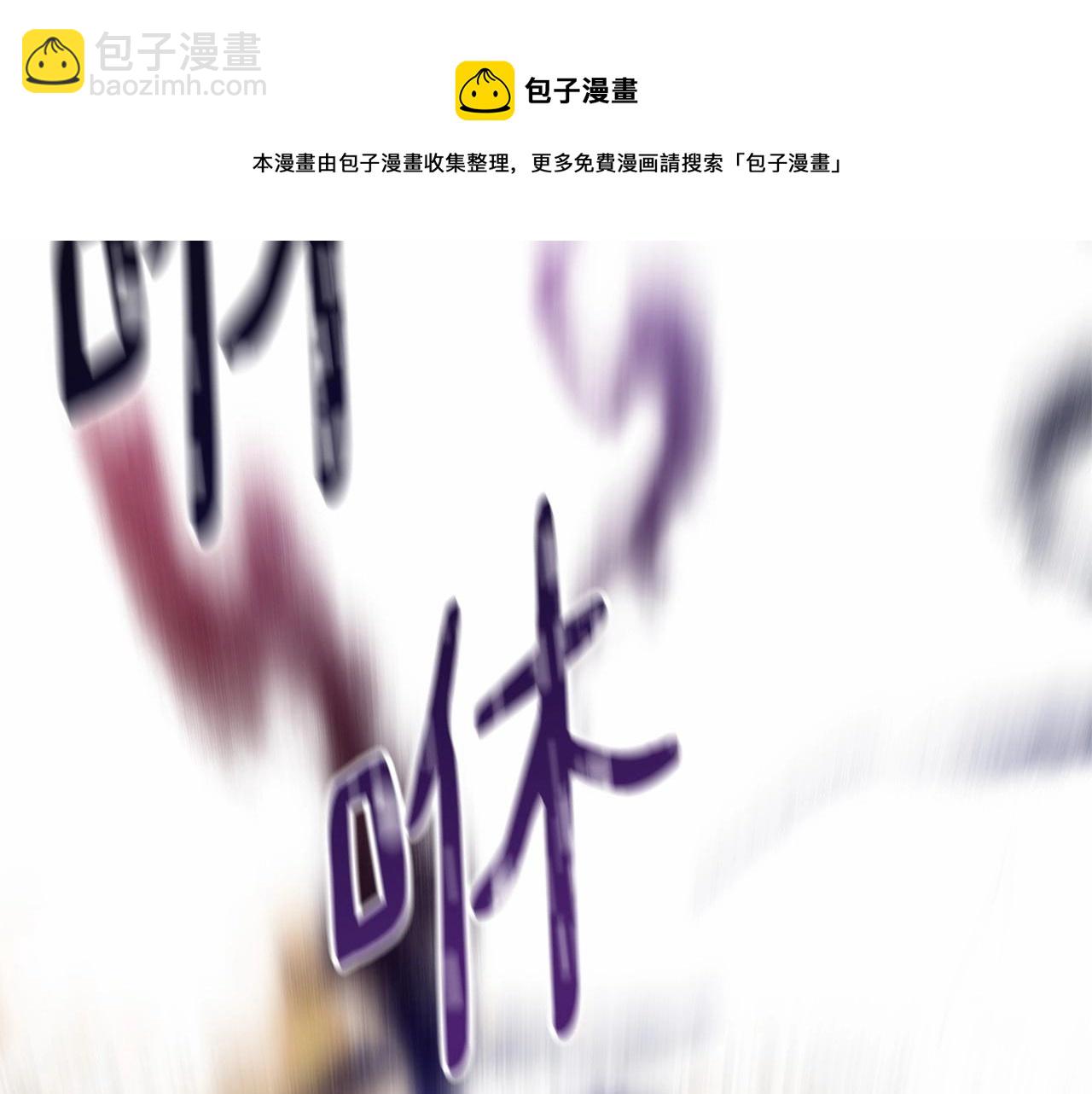 第12话 女儿奴太香了118