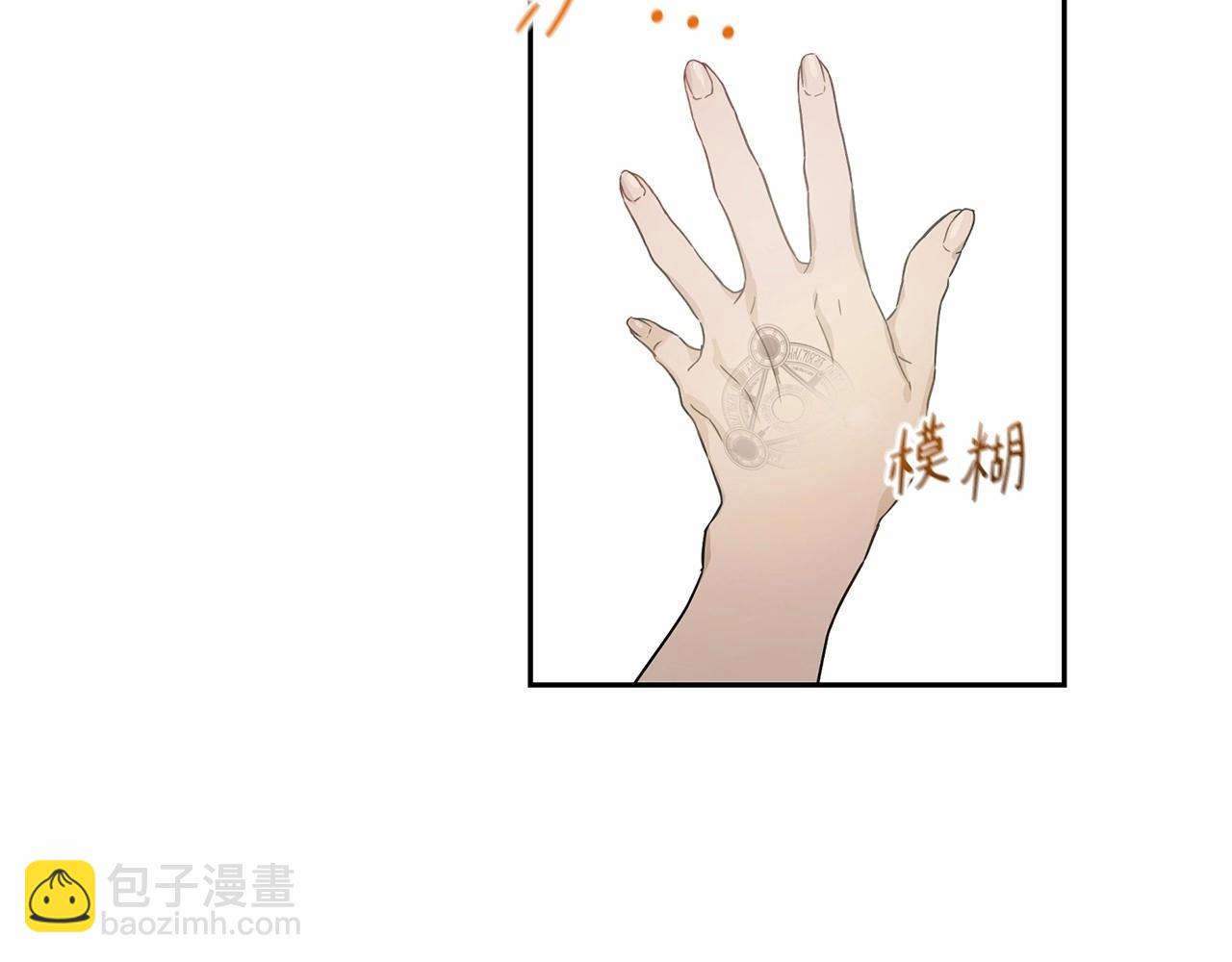 第12话 女儿奴太香了127