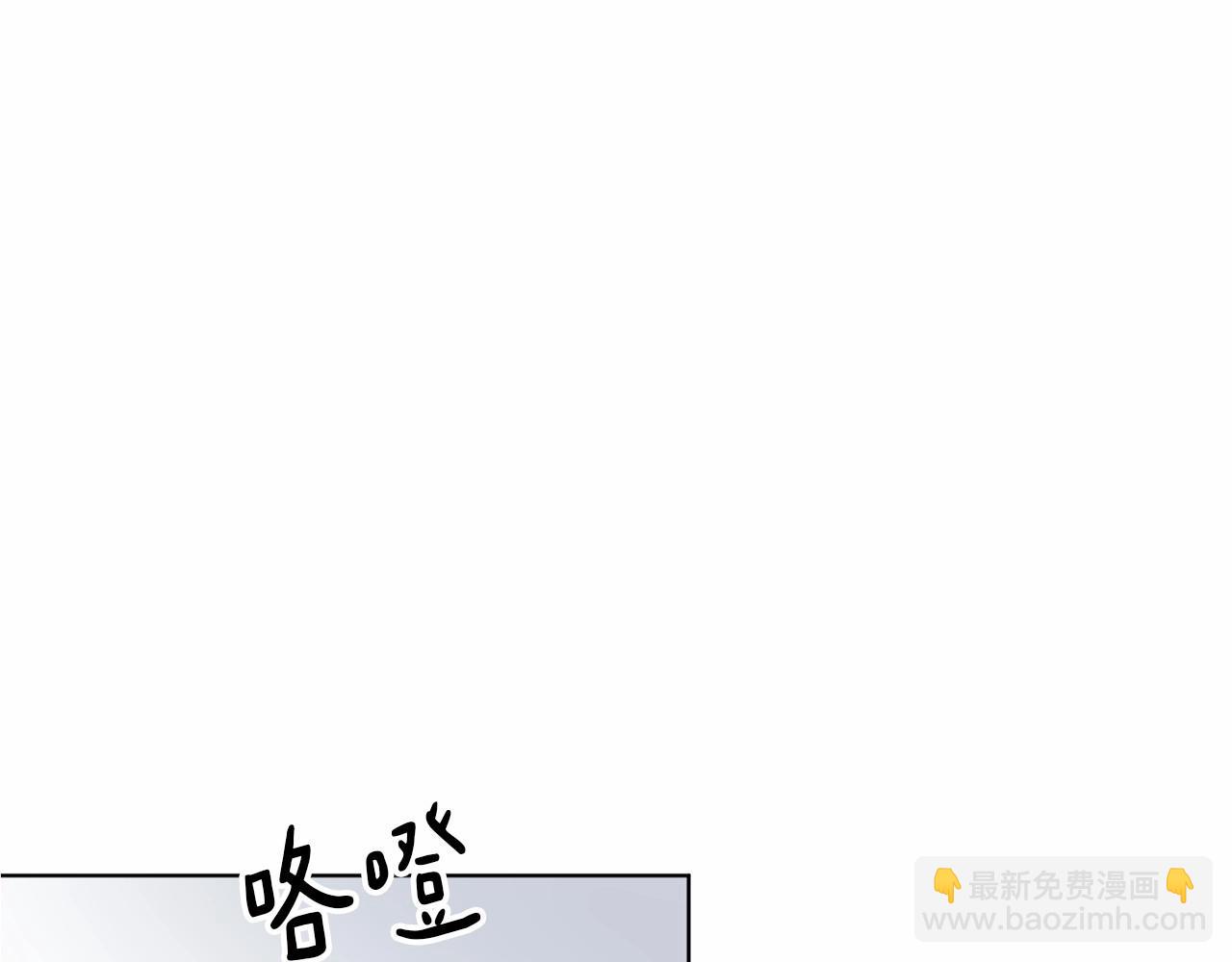第12话 女儿奴太香了151