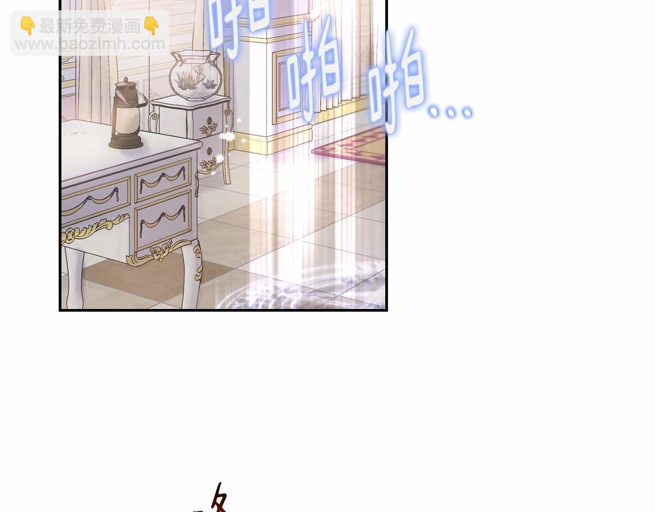 第12话 女儿奴太香了177
