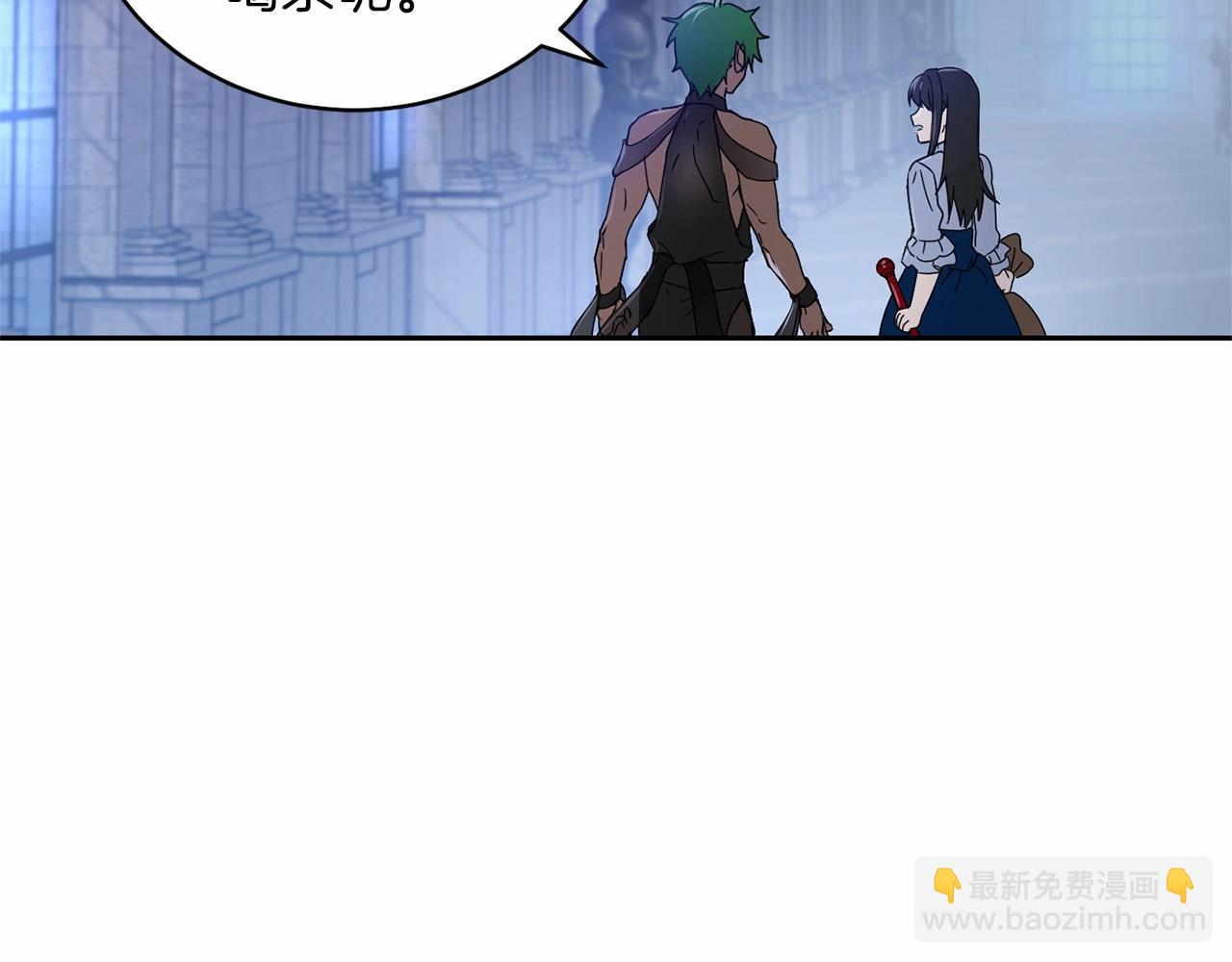 第12话 女儿奴太香了25