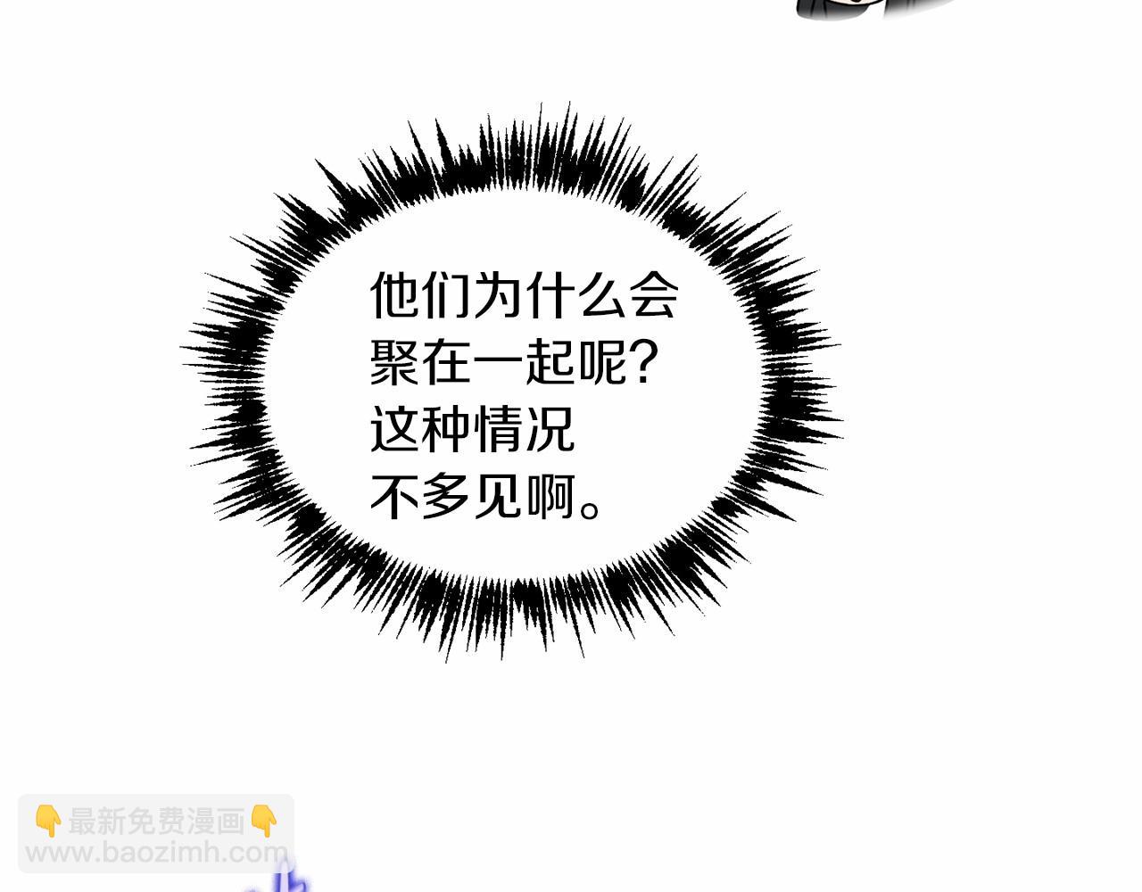 第12话 女儿奴太香了29
