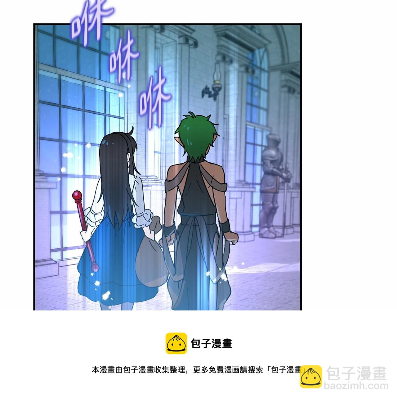 第12话 女儿奴太香了30