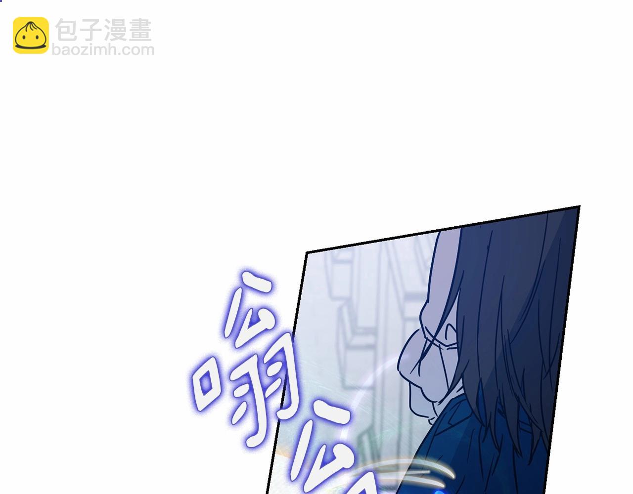 第12话 女儿奴太香了4