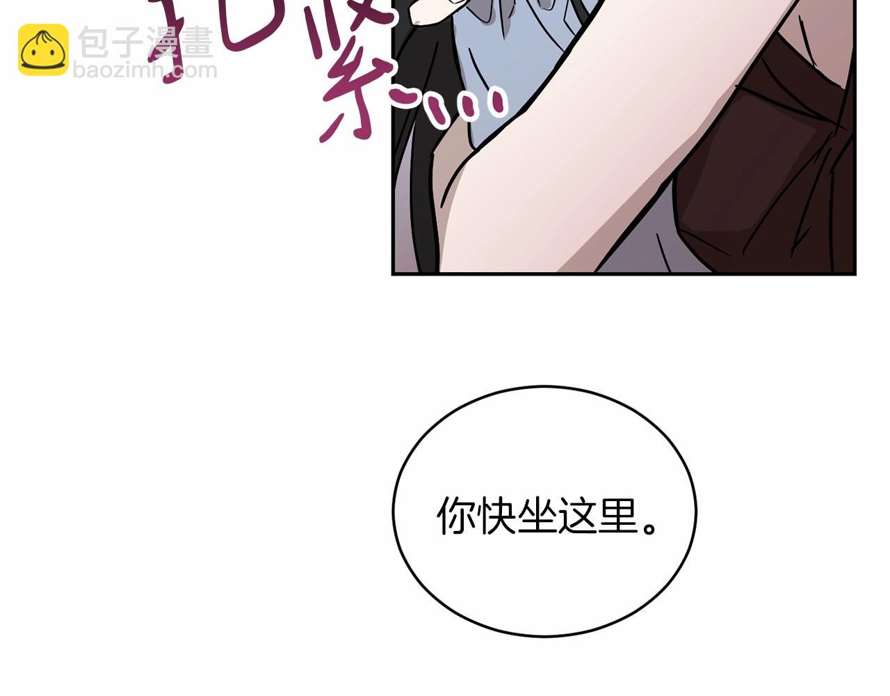 第12话 女儿奴太香了47