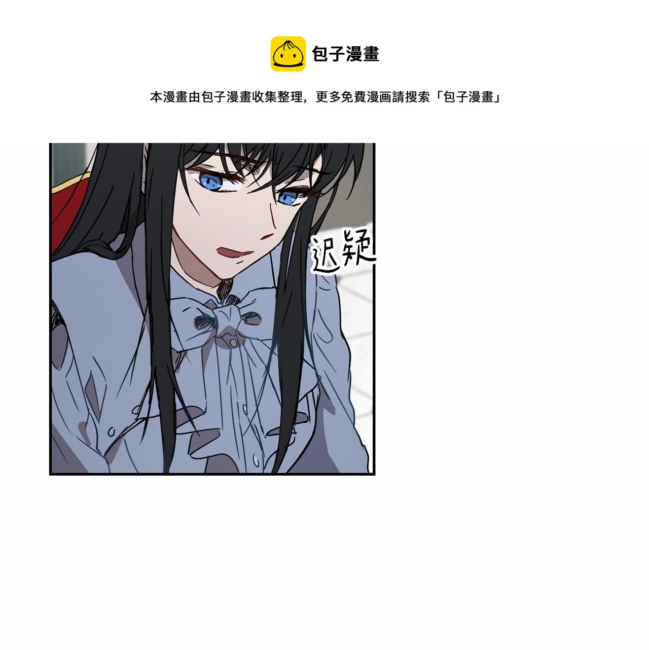 第12话 女儿奴太香了64