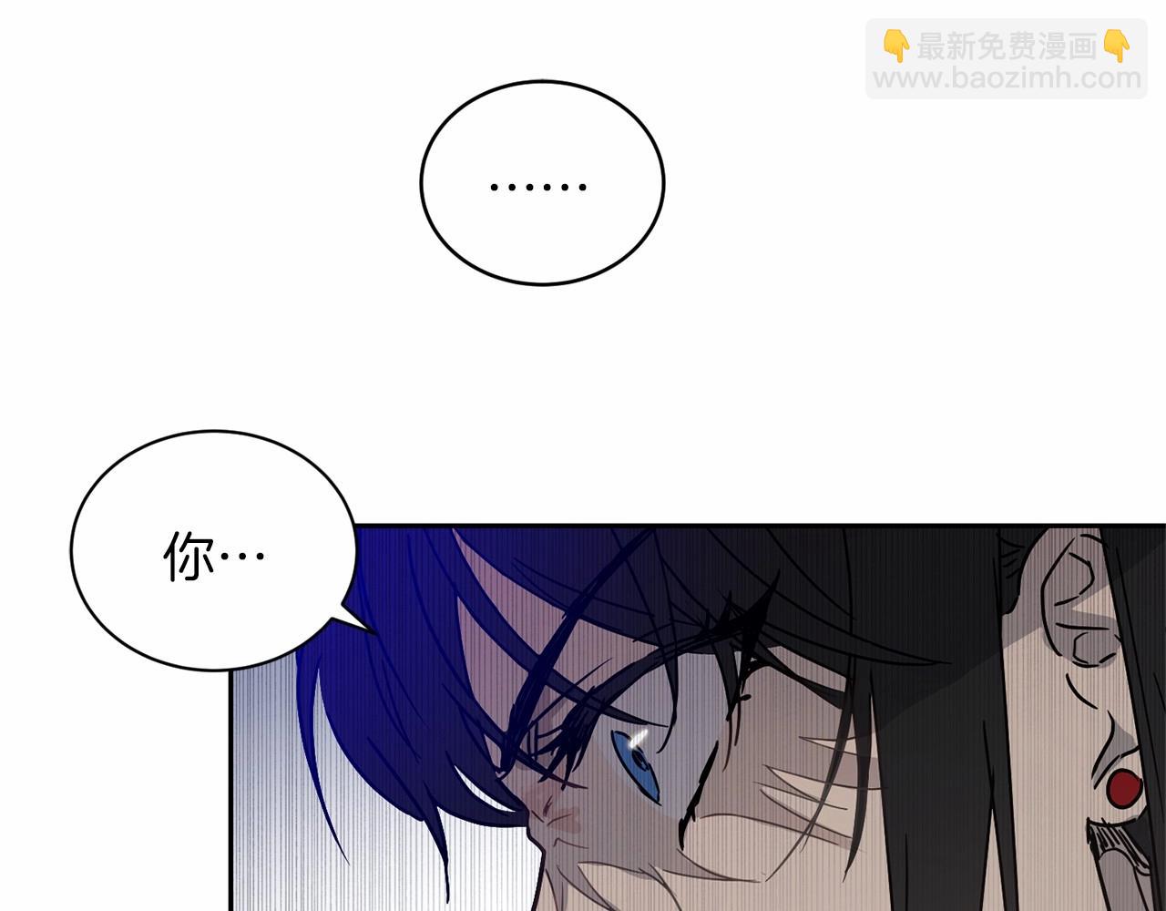 第12话 女儿奴太香了9