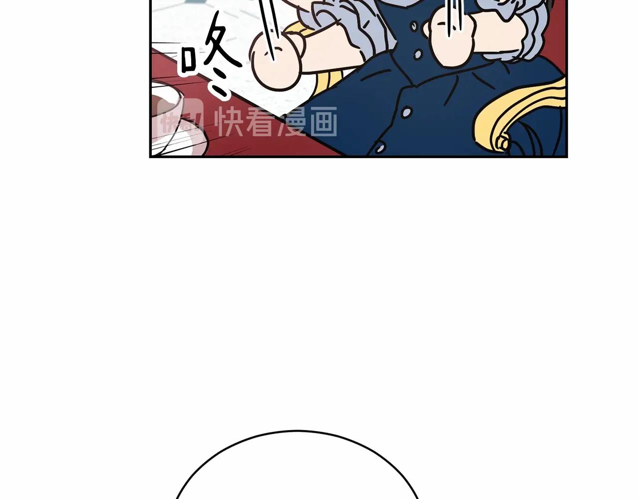 第12话 女儿奴太香了90