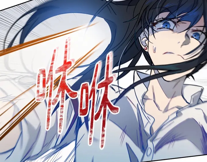 第13话 公主pk骑士团116