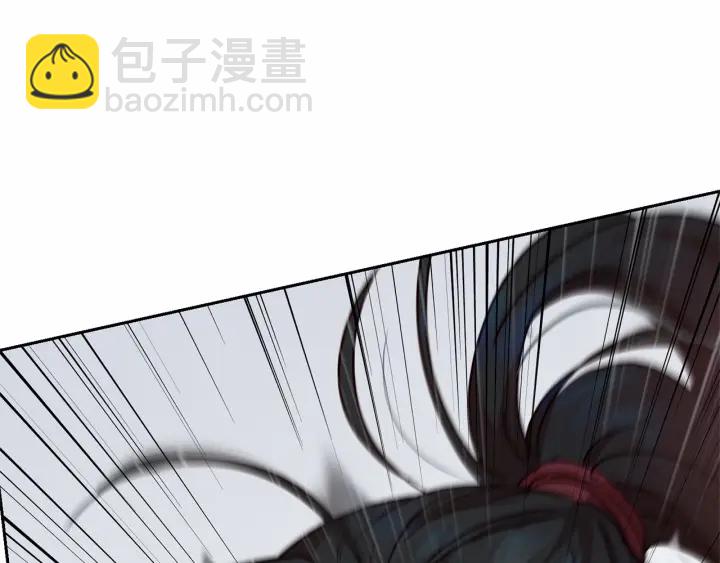 第13话 公主pk骑士团121