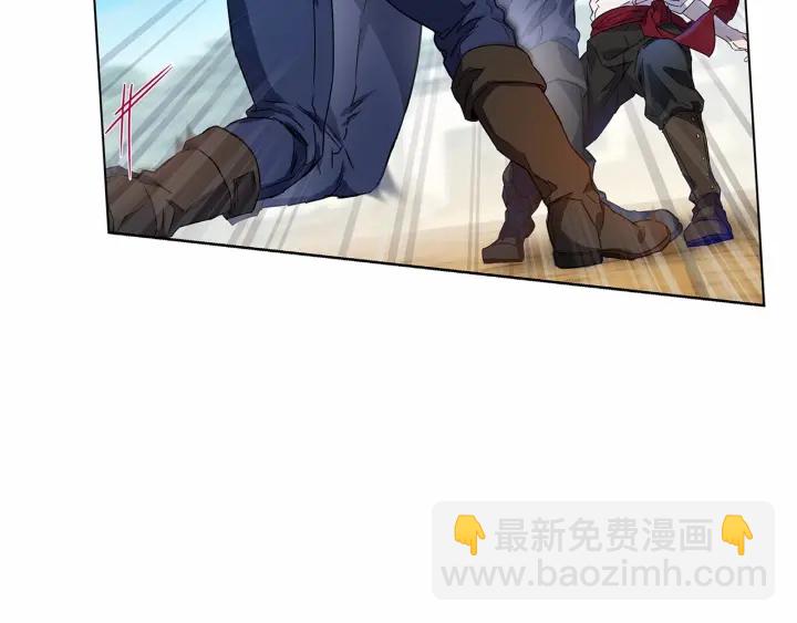 第13话 公主pk骑士团134