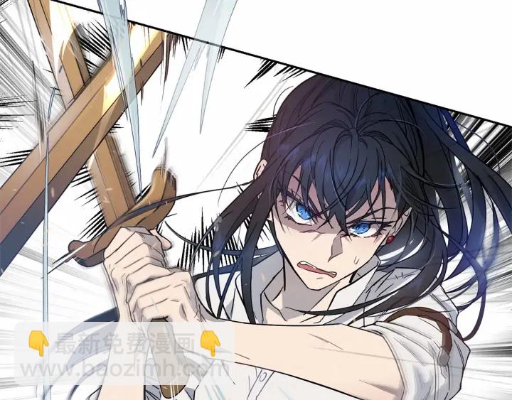 第13话 公主pk骑士团143