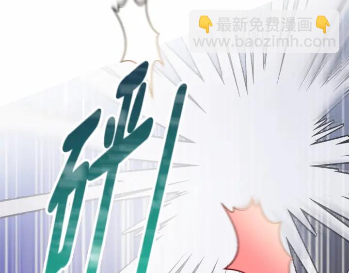 第13话 公主pk骑士团146