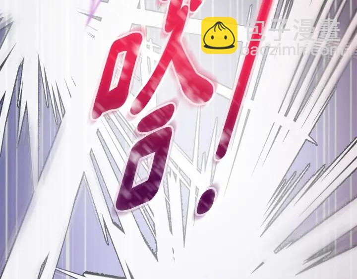 第13话 公主pk骑士团148
