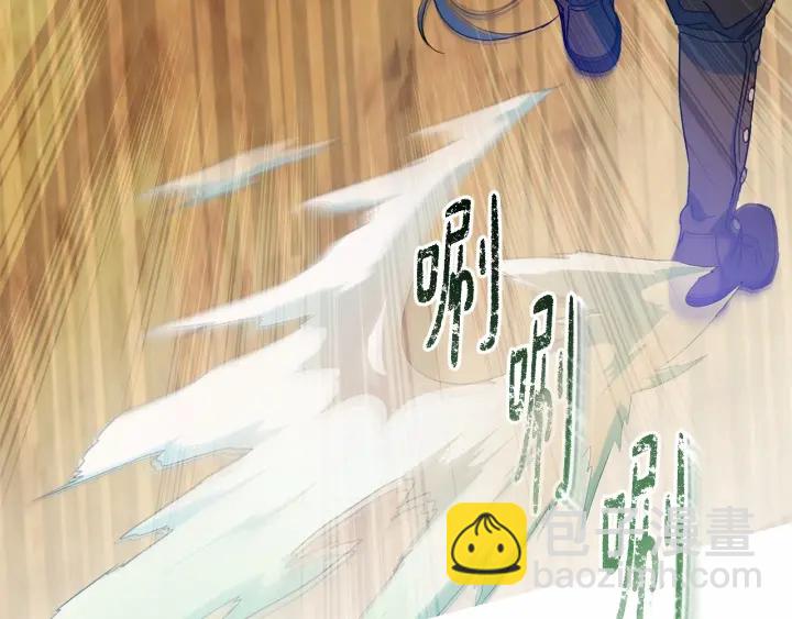 第13话 公主pk骑士团157