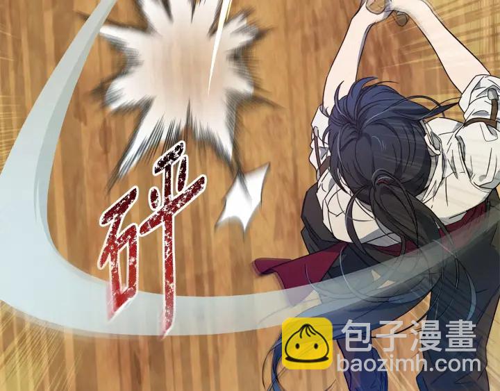 第13话 公主pk骑士团160