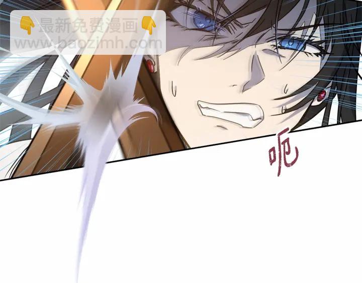 第13话 公主pk骑士团163
