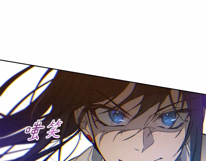 第13话 公主pk骑士团171