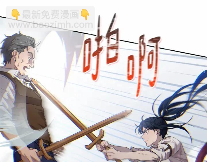 第13话 公主pk骑士团188