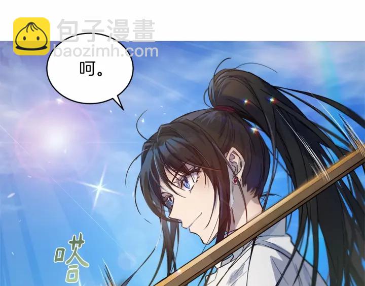 第13话 公主pk骑士团191