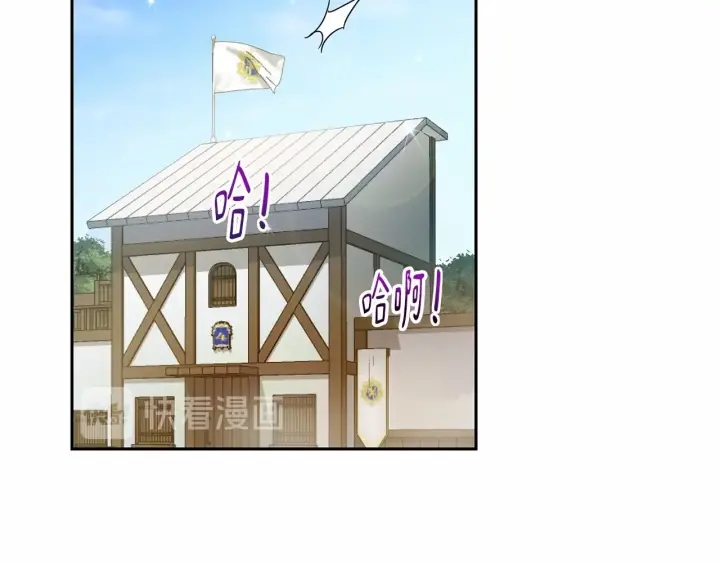第13话 公主pk骑士团22