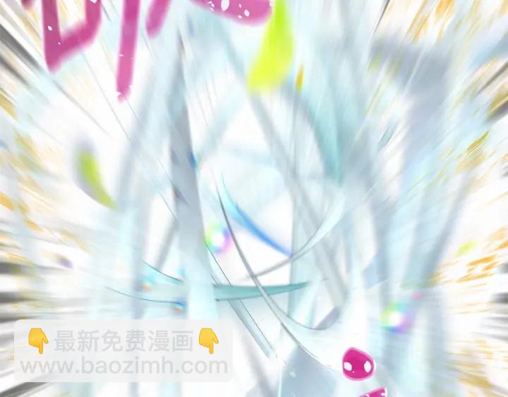 第13话 公主pk骑士团41