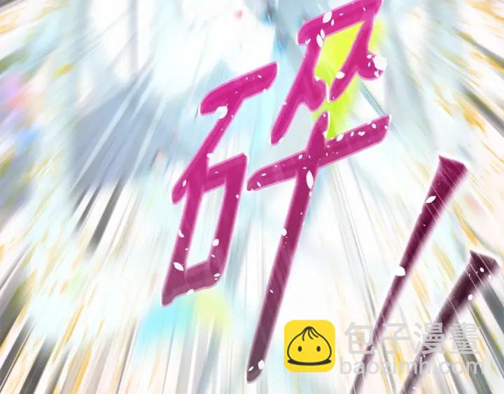 第13话 公主pk骑士团42