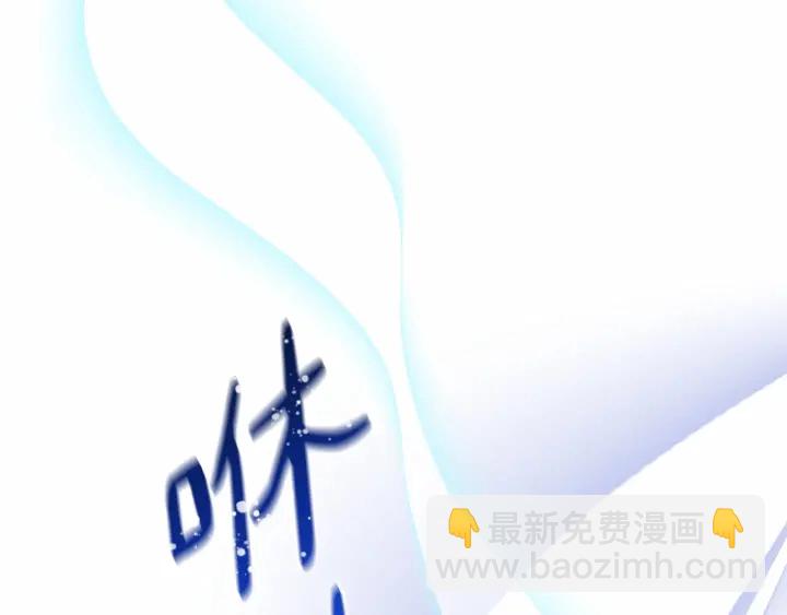 第13话 公主pk骑士团45