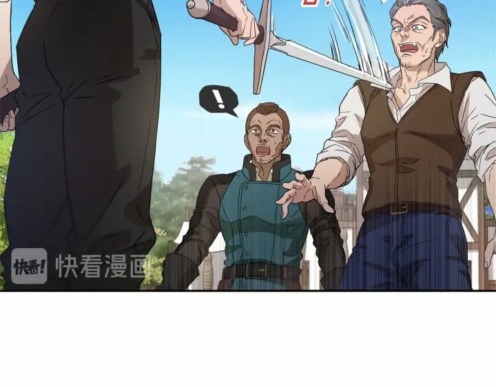 第13话 公主pk骑士团72
